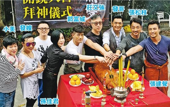 （資料圖來源：互聯網）