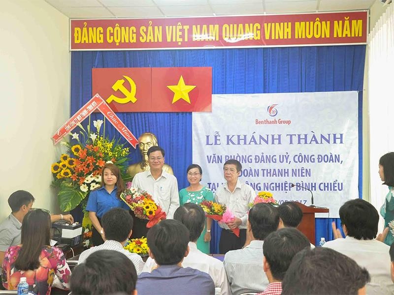 守德郡平沼工業區黨委與團體機關辦事處於最近落成並投入活動。（圖源：互聯網））