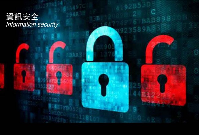 示意圖。（圖源：互聯網）