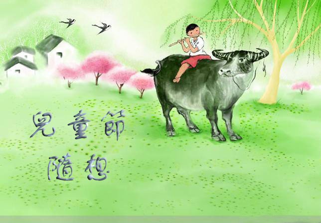 示意圖。（圖片來源：互聯網）