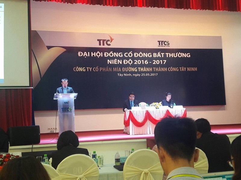 圖為TTC 召開2016-2017年股東非常大會。（圖源：TTC集團網站）