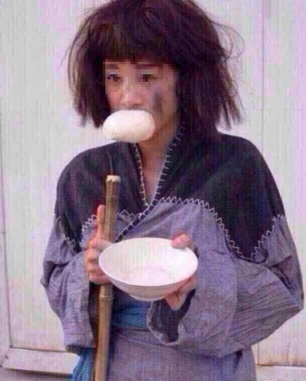 （示意圖來源：互聯網）