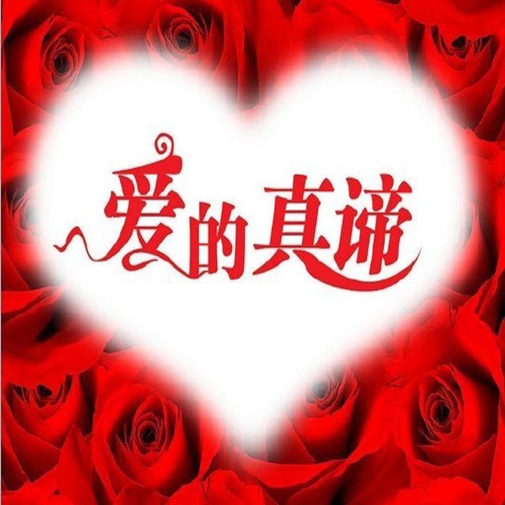 示意圖。（圖片來源：互聯網）