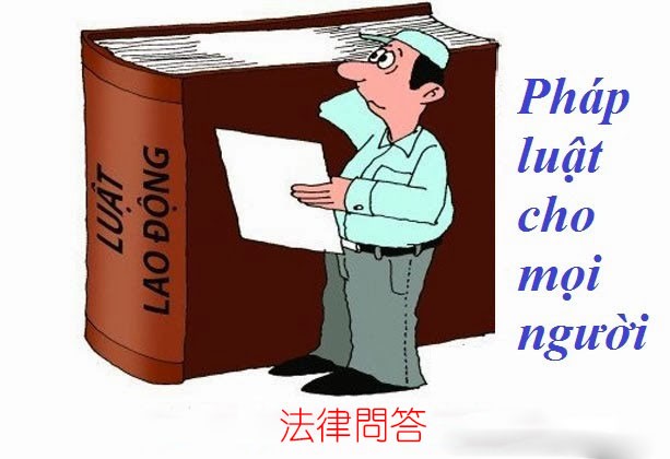 示意圖。（圖片來源：互聯網）