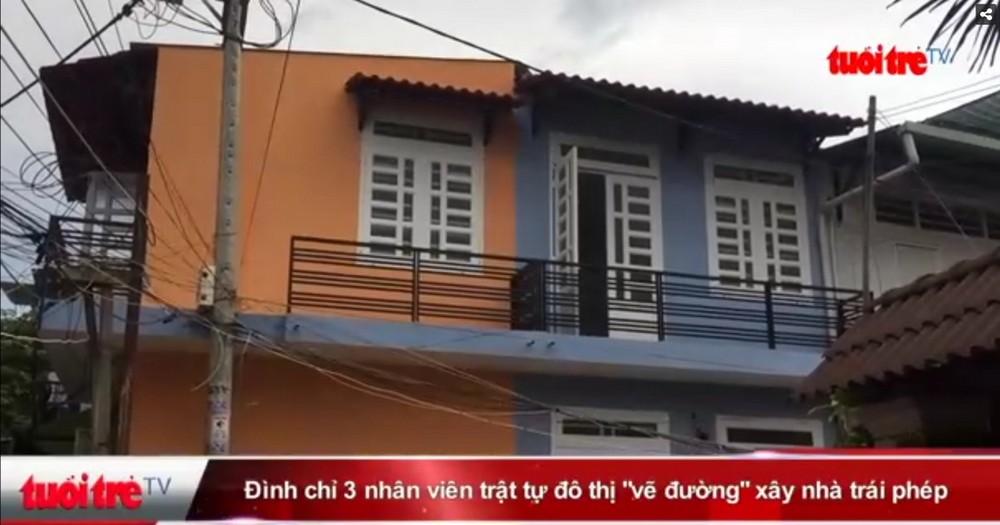 （資料圖來源：年輕報視頻截圖）