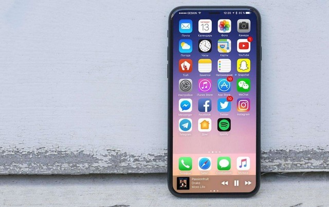 圖為蘋果新旗艦手機iPhone8。(圖源:互聯網)
