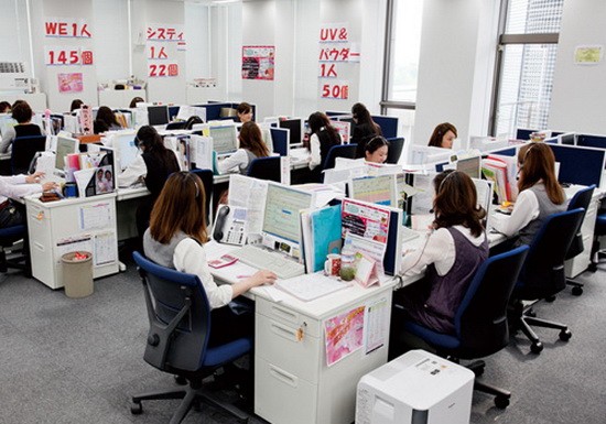 示意圖:新日本藥業有限公司聯絡中心。(圖片來源:互聯網)