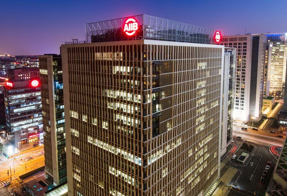 圖為亞投行大廈，香港成為亞投行新成員。 （資料圖來源：亞投行網頁）