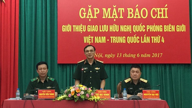 宣訓局副局長胡柏榮少將在新聞發佈會上發表講話。（圖源：互聯網）