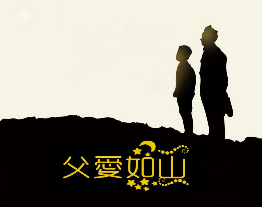 示意圖。(圖片來源:互聯網)