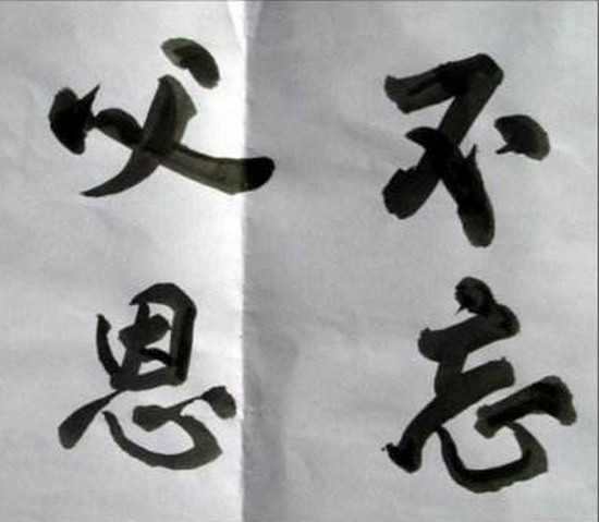 示意圖。（圖片來源：互聯網）