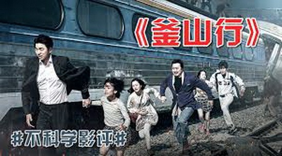 示意圖。(圖源:互聯網)