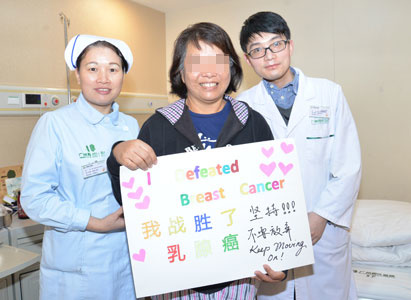 衛女士和醫護人員 。
