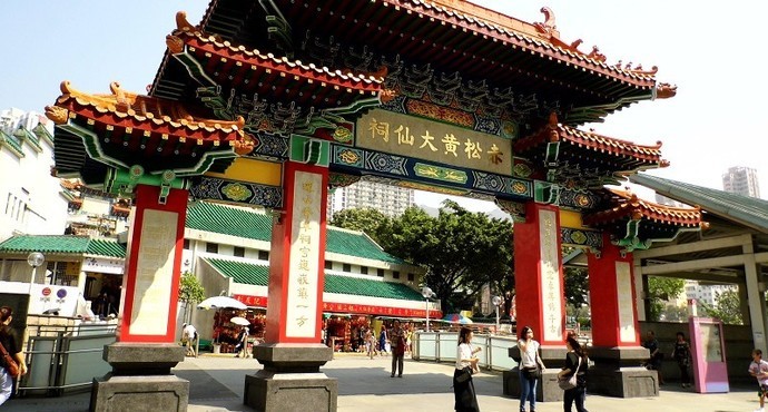 東方之珠 ── 香港 ảnh 4