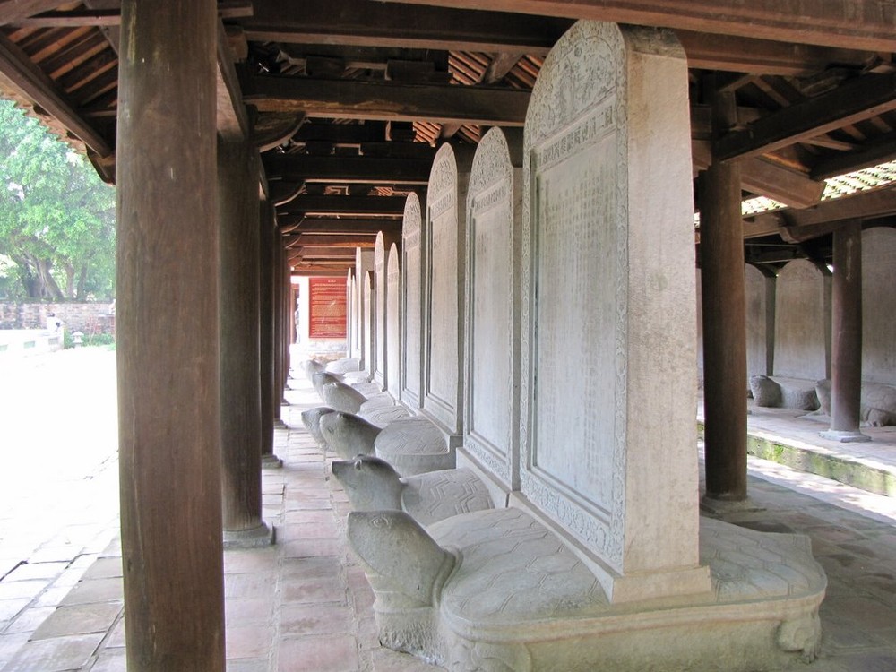 文廟 ─ 國子監 ảnh 2