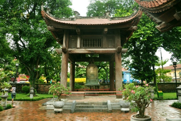 文廟 ─ 國子監 ảnh 3