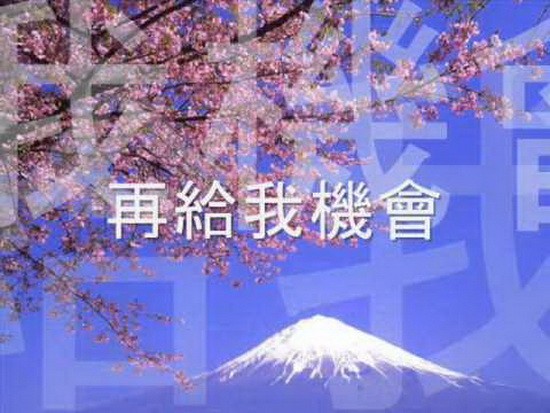 示意圖。（圖片來源：互聯網）