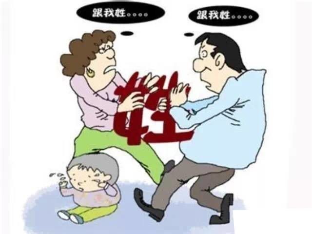 示意圖。（圖片來源：互聯網）