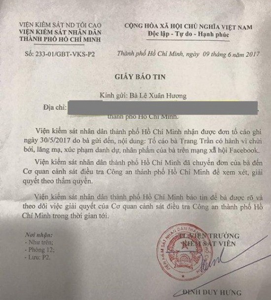 圖為市檢察院向藝人春香下達的受理通知書。（圖源：互聯網）