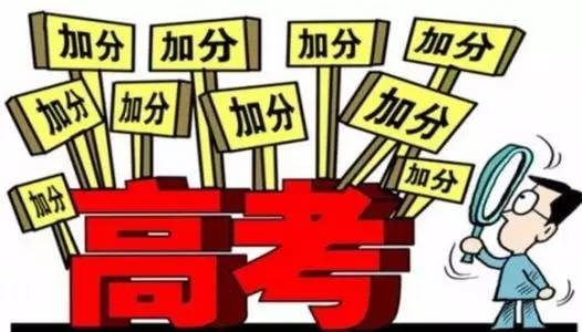 示意圖。（圖片來源：互聯網）