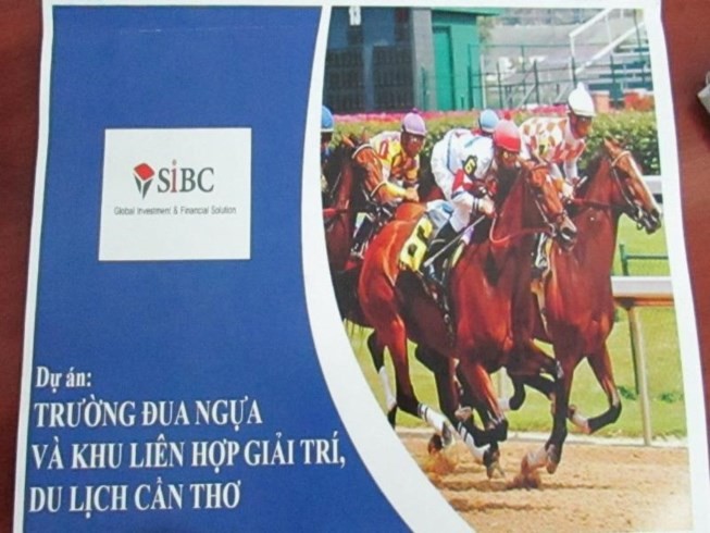 圖為芹苴市賽馬場項目宣傳海報。（圖源：互聯網）