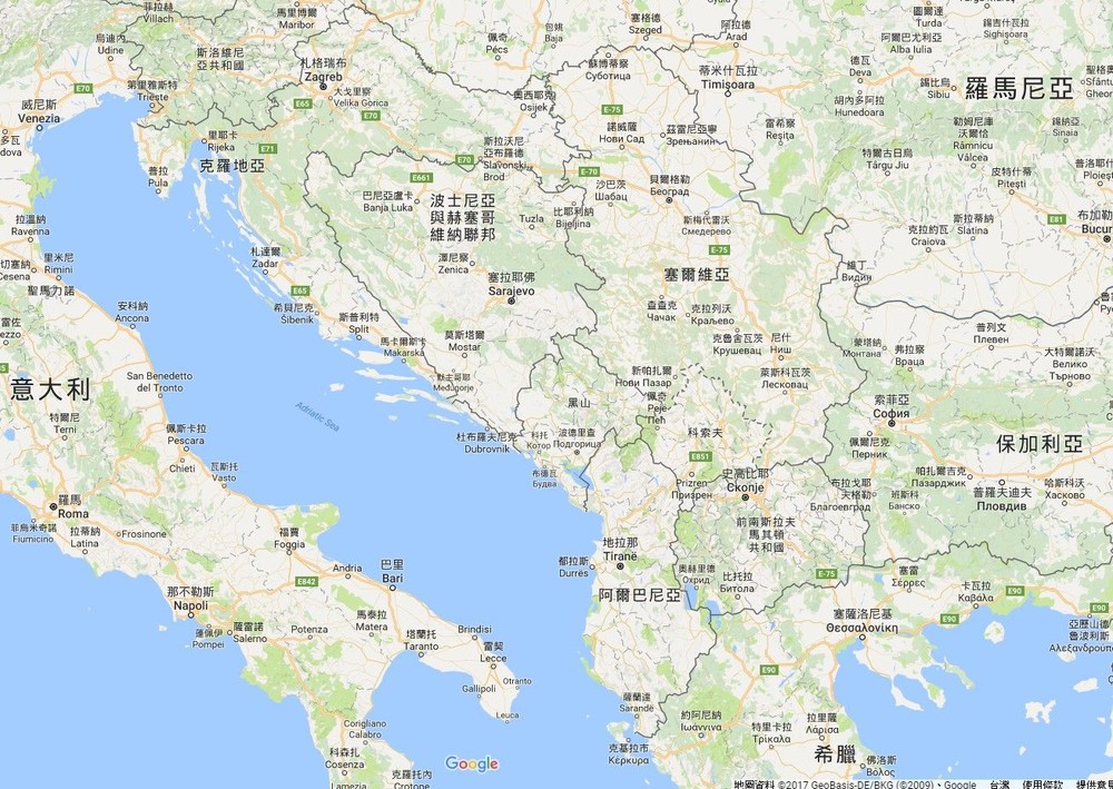 圖為巴爾干半島各國。（圖源：谷歌地圖）