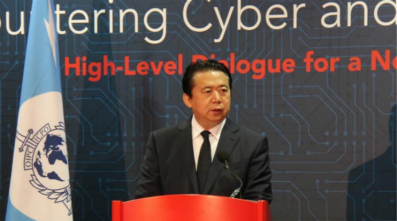 國際刑警組織主席孟宏偉強調，推動解決跨行業和跨國境合作打擊網絡與金融犯罪。（圖源：互聯網）