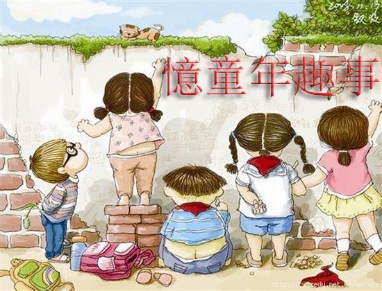 示意圖。（圖片來源：互聯網）