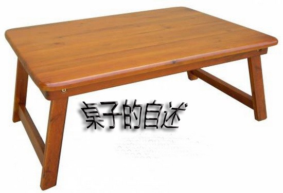 示意圖。（圖片來源：互聯網）