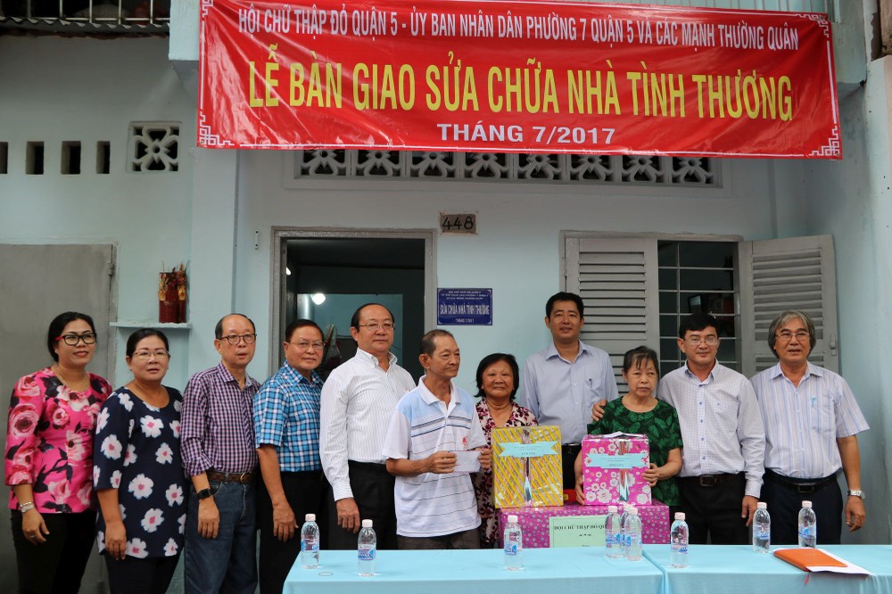 （資料圖源：愛心）