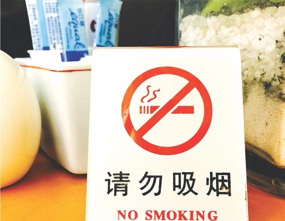 （示意圖源：互聯網）