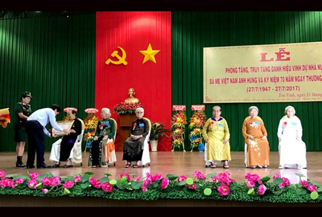 （資料圖源：互聯網）