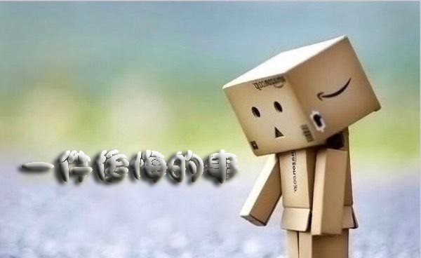 示意圖。（圖片來源：互聯網）