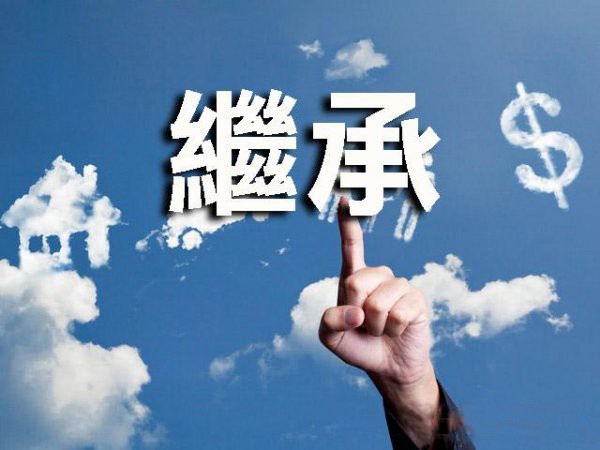 示意圖。（圖片來源：互聯網）