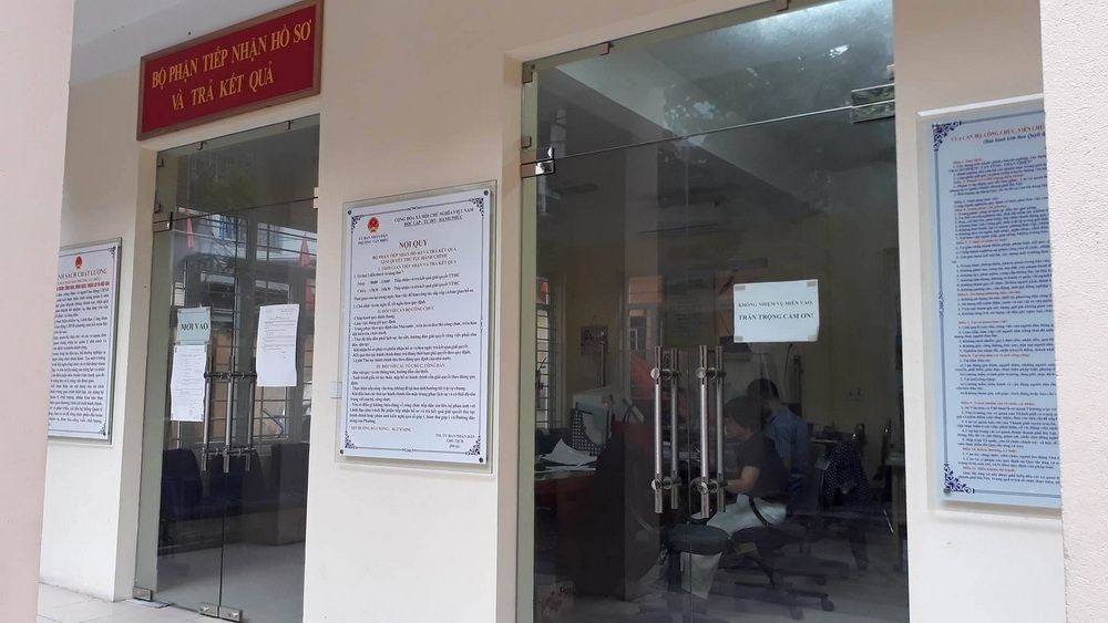 圖為河內市棟多郡文廟坊人委會一窗式綜合受理處。（圖源：互聯網）