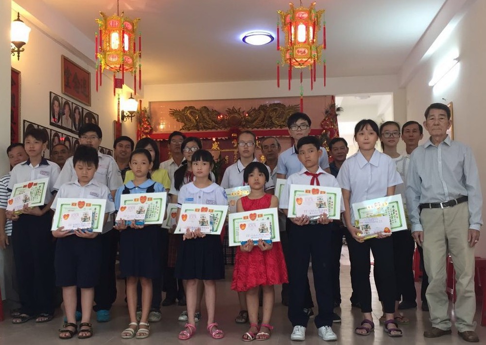 各社團獎勵優秀子弟 ảnh 2