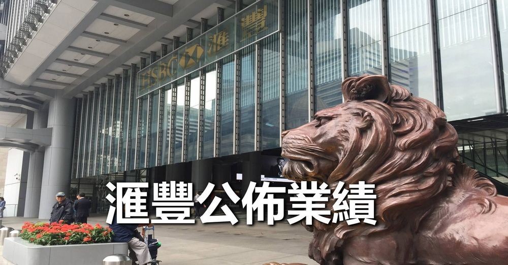 示意圖。（圖片來源：互聯網）