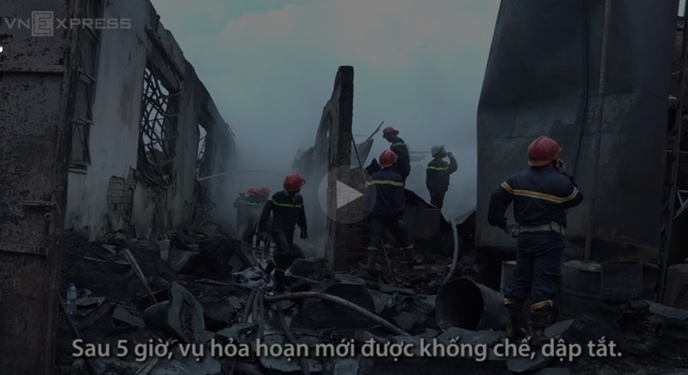 平政縣塑料廠起火 ảnh 2