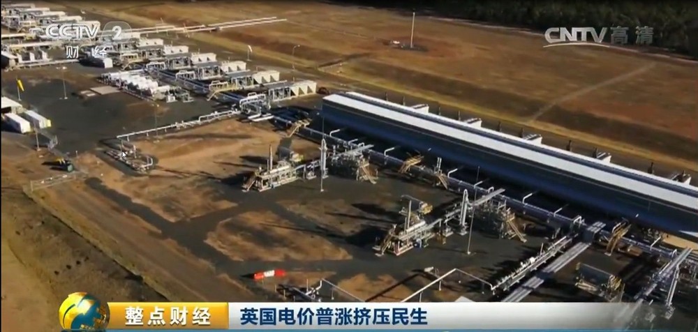 （資料圖源：CNTV視頻截圖）