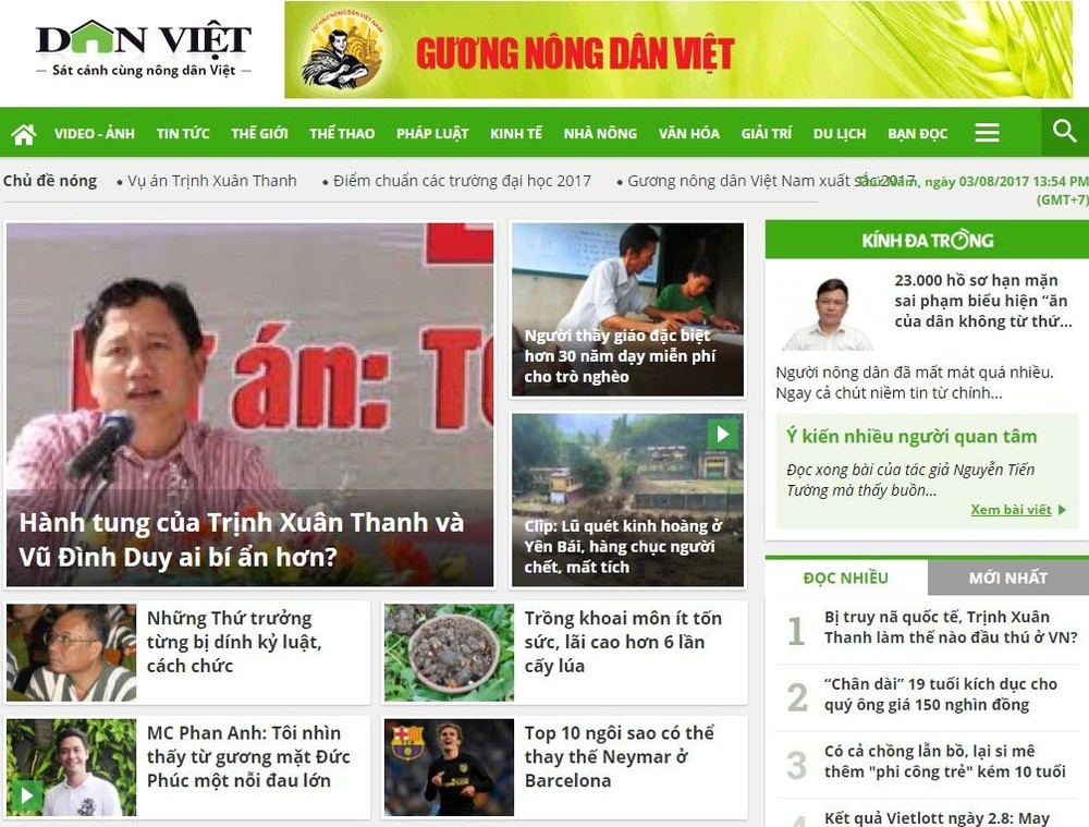 圖為《民越電子報》網頁截圖。（示意圖源：網頁截圖）