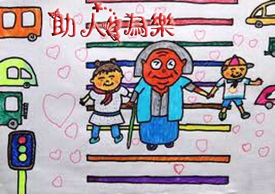 示意圖。（圖片來源：互聯網）