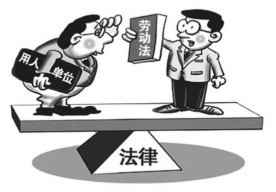 示意圖。(圖片來源:互聯網)