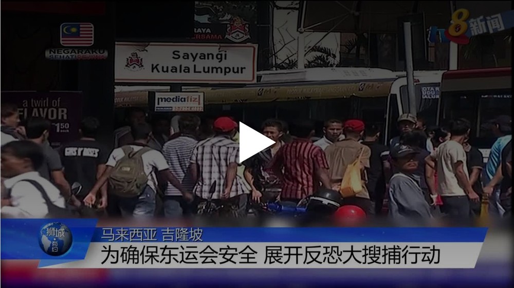 （資料圖源：互聯網）