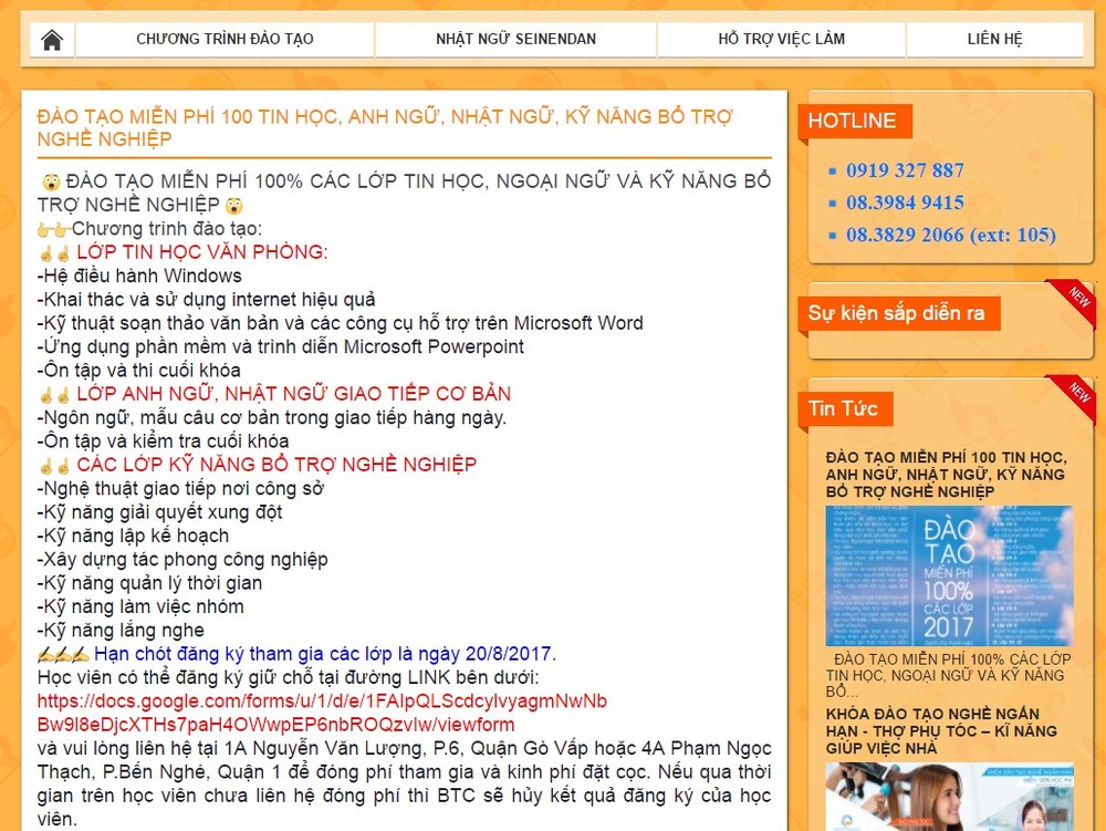 （資料圖源：yescenter.edu.vn網頁截圖）