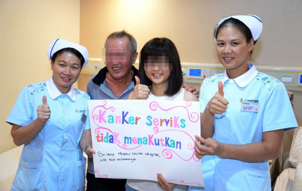 腫瘤是可以治癒的 ảnh 1