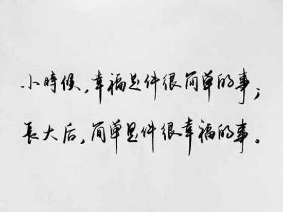 （示意圖源：互聯網）