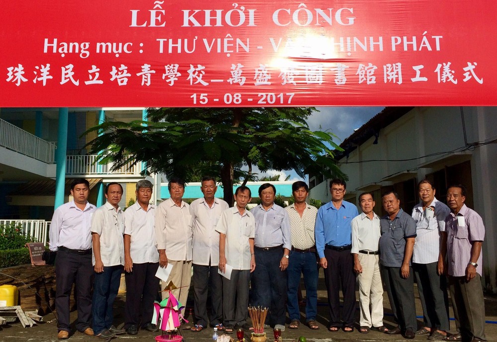 （資料圖源：趣兒）