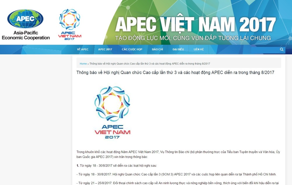 （資料圖源：APEC2017.vn 網頁截圖）