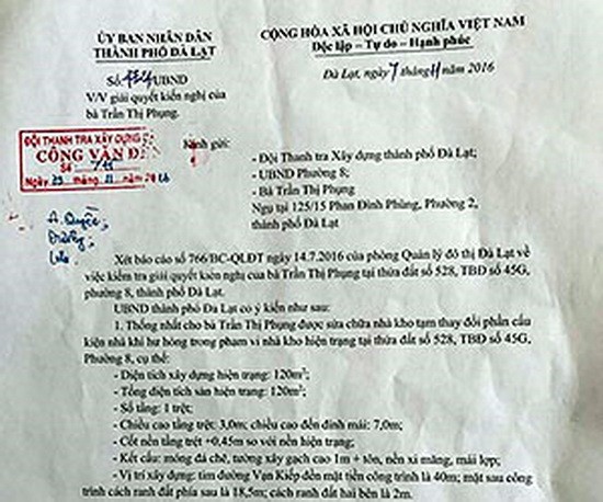 被查獲的偽造公文。（示意圖源：互聯網）