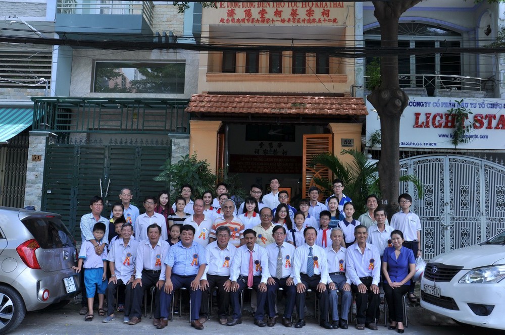 華人社團關懷教育事業 ảnh 3